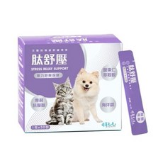 【哈哈窩】可蒂毛毛 肽舒壓 3護型 寵物紓壓保健品 犬貓通用, 1個, 肽舒壓【3護型紓壓保健品】犬貓通用