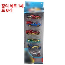 배트 전차 합금 모형 자동차 완구 세트, 1개, 제스처 시리즈