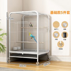 새장 대형 앵무새 패키지 기본 새집 사육장 60x45x66CM 이동식 놀이터, 1 베이직 50 38 77CM 1 2CM 틈새 중, 1개