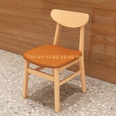 의자 테이블 붙박이 인터넷 등쿠션 벽쇼파 업소용 플랫백 유명 카페 방석, 크림색 마블 테이블