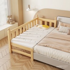 兒童拼接床實木單人床帶護欄小床邊床加寬神器男孩公主床, 三面護欄+床墊+床幃,加厚床板總長180*寬60*高40