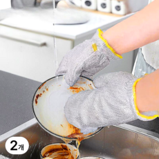 디뷰 설거지 편한 일체형 방수 수세미장갑, 1세트, 2개