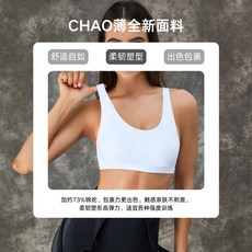 멜빵 요가복 바디수트 바프의상 피트 올인원레깅스