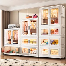 옷장형 접이식 수납장 이동식 수납장 대용량 플라스틱 수납장 다층 옷장 수납장 폴딩 수납장, 화이트