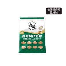 大尾 台灣蚵仔煎風味球 30g, 1個