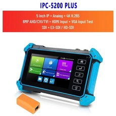 CCTV IP 카메라 테스터기 모니터 SDI HDMI IPC 5200c 플러스 Cftv 테스터 비디오 카드 휴대용 UTP rj45 네트워크 케이블, IPC-5200PLUS, 1개