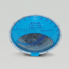 별자리보기판 MST-5012