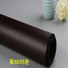 소파 가죽 시트 스티커 수선 보수테이프 구멍 직물 복원, 1개, 블랙브라운 20cmX30cm