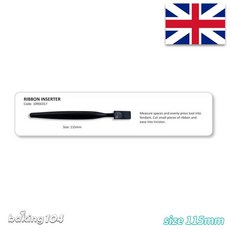 英國PME整型筆 藝術蛋糕 翻糖蛋糕 糖花蛋糕裝飾工具, 1個, 9 mm