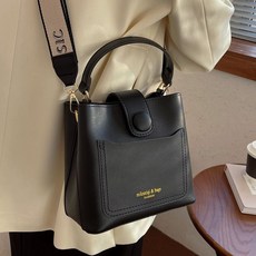 mikaxiqi & bags 復古手提水桶包 寬帶斜挎單肩包, 黑色