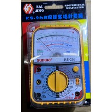 HAI JING KS-268 指針式電錶