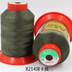 재봉 210D/6 기계 실 수리용 수제 가죽 소파 UV 방지 튼튼한 캔버스 청바지 폴리에스터 텐트 신발, dark kahki 8214, 1개