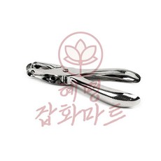 혜명잡화마트 일공펀치 DL-1101