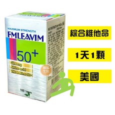 FMLEAVIM 新卡悌富錠 綜合維他命, 1個, 新卡悌富錠100錠