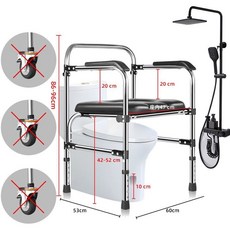 Shark家具 多功能便攜式洗澡椅, 1個, 【無輪子-小腳款式60寬軟座】,靠背均可拆卸方便洗澡可摺疊順豐快遞