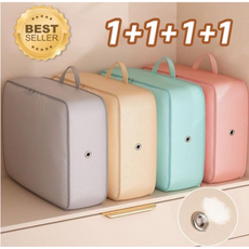 오웨테 1+1+1+1 패브릭 이불 압축가방 숨쉬는 압축 파우치 이불 케이스 이불장 옷장 패딩 정리 대용량 압축팩 부피순삭 4종세트, 1개, 4개입