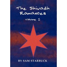 (영문도서) The Shivadh Romances: Volume I - Hardcover Hardcover, Extribulum Press, English, 9798985960488