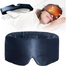 건조한 눈을 위한 따뜻한 아이 컴프레션 전자레인지 활성화 마스크 온열 스테이 아이스트레인 컴프레션이 테라피를 제공합니다. 로터스 핑크, Navy Blue