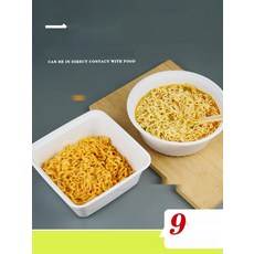 대용량 식품용 라면 그릇 전자레인지 가능 일회용 포장 용기, 3. Y1100 클리어 10세트
