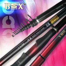 BAOXIN寶信 伝奇 磯釣竿 斜口珠 釣竿 黑鯛竿, 1.5-500/支