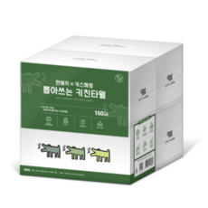 한예지 키스해링 뽑아쓰는 키친타월 150매, 12개