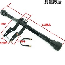 用兵造車 FZX150保護防倒桿 fzsv3可裝, 1個