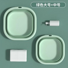 可摺疊臉盆 宿舍家用學生嬰童洗衣臉盆 便攜旅行塑料盆, 1個