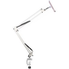 零重力手機平板支架 鋁合金懶人支架 3.5-11吋適用 手機支架 平板支架, 白色, A027, 1個