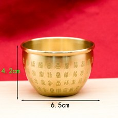 工廠招財進寶缸黃銅米缸工藝品桌面招財擺件高端銅缸一件6.5釐米百福缸默認顏色, 6.5釐米百福缸