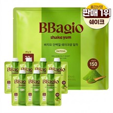 바지오 단백질 쉐이크얌 말차, 7개, 45g
