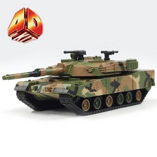 WL 전차 WL 4D키트 K1A2, 본상품