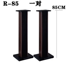 거치대 스탠드 스피커 받침대 스피커받침대 선반 북쉘프, 1, H. 58인치