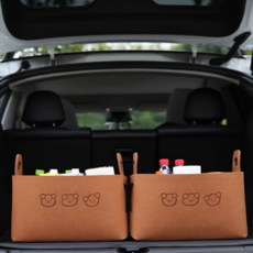 다용도 차량용 귀여운 디자인 깔끔수납 바구니 정리함 2p 세트, 브라운 2개