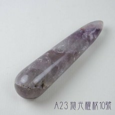 Auralite 23 A23按摩棒10號 刮痧棒 肩頸按摩 魔法棒 水晶療癒棒, 1個