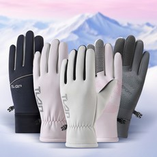 벨벳 소프트 기모 스포츠장갑 라이딩 바이크 등산 스키 장갑, 남성-그레이, 1개