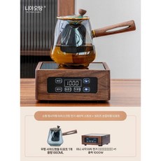 다도용 전기 인덕션 하이라이트 1구 티메이커 찻주전자 유리 스토브 세라믹, 501mL~600mL, O. 터치+바람 옆 손잡이 냄비