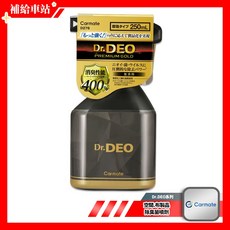 Carmate Dr.DEO PREMIUM GOLD D276 空間布製品消臭噴劑 無香料 250ml, 1個