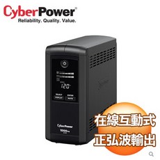 CyberPower CP1000AVRLCDA 1000VA UPS 在線互動式不斷電系統, 1個