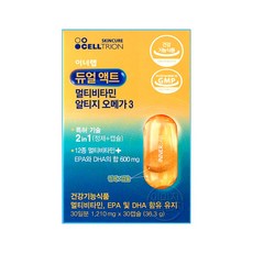 셀트리온스킨큐어 이너랩 듀얼액트 멀티비타민 알티지 오메가3 1210mg, 30회분, 1개