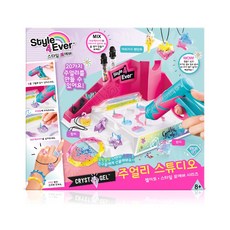 DIY 크리스탈 젤 주얼리 스튜디오, 1개