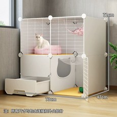조립식 고양이 하우스 케이지 고양이집, 1개, 2세대 이중 고양이 73x47x71l