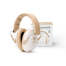 Dynamic Ear Filter Kids Earmuffs 兒童專用降噪耳罩 (專業降噪 27dB)