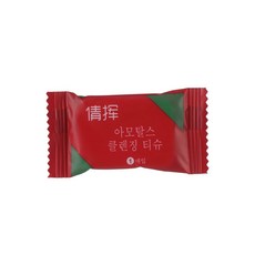 【曼徳旺】壓縮毛巾 一次性毛巾 洗臉巾 拋棄式毛巾 壓縮洗臉巾 旅行毛巾 毛巾 免洗毛巾, 1個, 長方形單顆, 長方形單顆