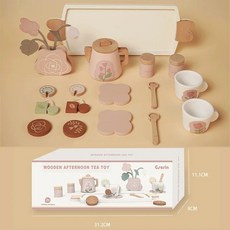 나무 척 놀이 장난감 차 세트 음식 주방 역할 게임 교육, Tea Set