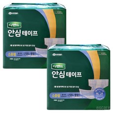 디펜드 안심테이프, 2개, 11개입