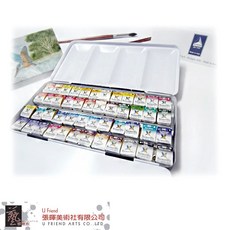 MaimeriBlu大師級塊狀水彩顏料(3種規格), 12色