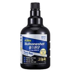 불스원샷467 경유 화물차 트럭 버스용 1L 고농축엔진첨가제 불스원샷 화물차 경유차 버스 10002851