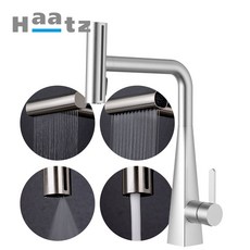 하츠 4way 폭포 싱크대 주방수전, 1개