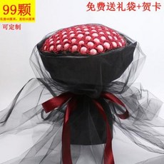 화이트데이 재롱잔치 사탕꽃다발 99개의 초대형 막대사탕 꽃다발 캐릭터 디어 여자친구의, 07 99개의 블루사진지봉