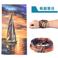戶外輕薄透氣魔術頭巾兩條裝】速乾護頸防曬面罩女遮臉防風圍脖, 帆船落日, 1個